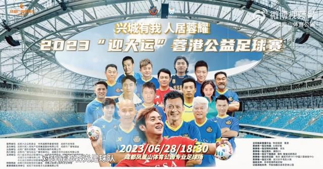 据Footmercato报道称，米兰已经接触勒阿弗尔的16岁中场佐胡里的经纪人。